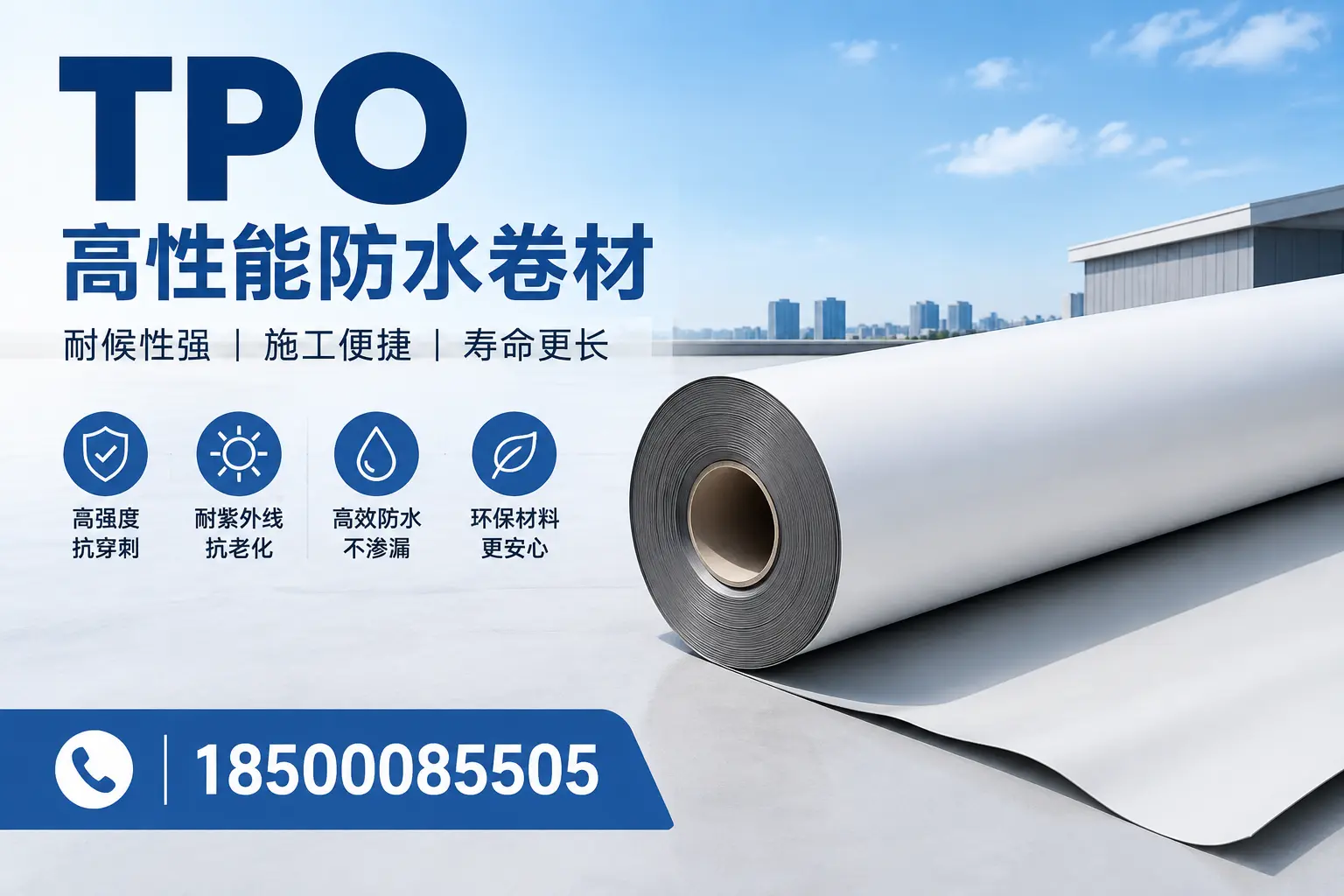 tpo使用中的常见问题,梧州企业必看技巧